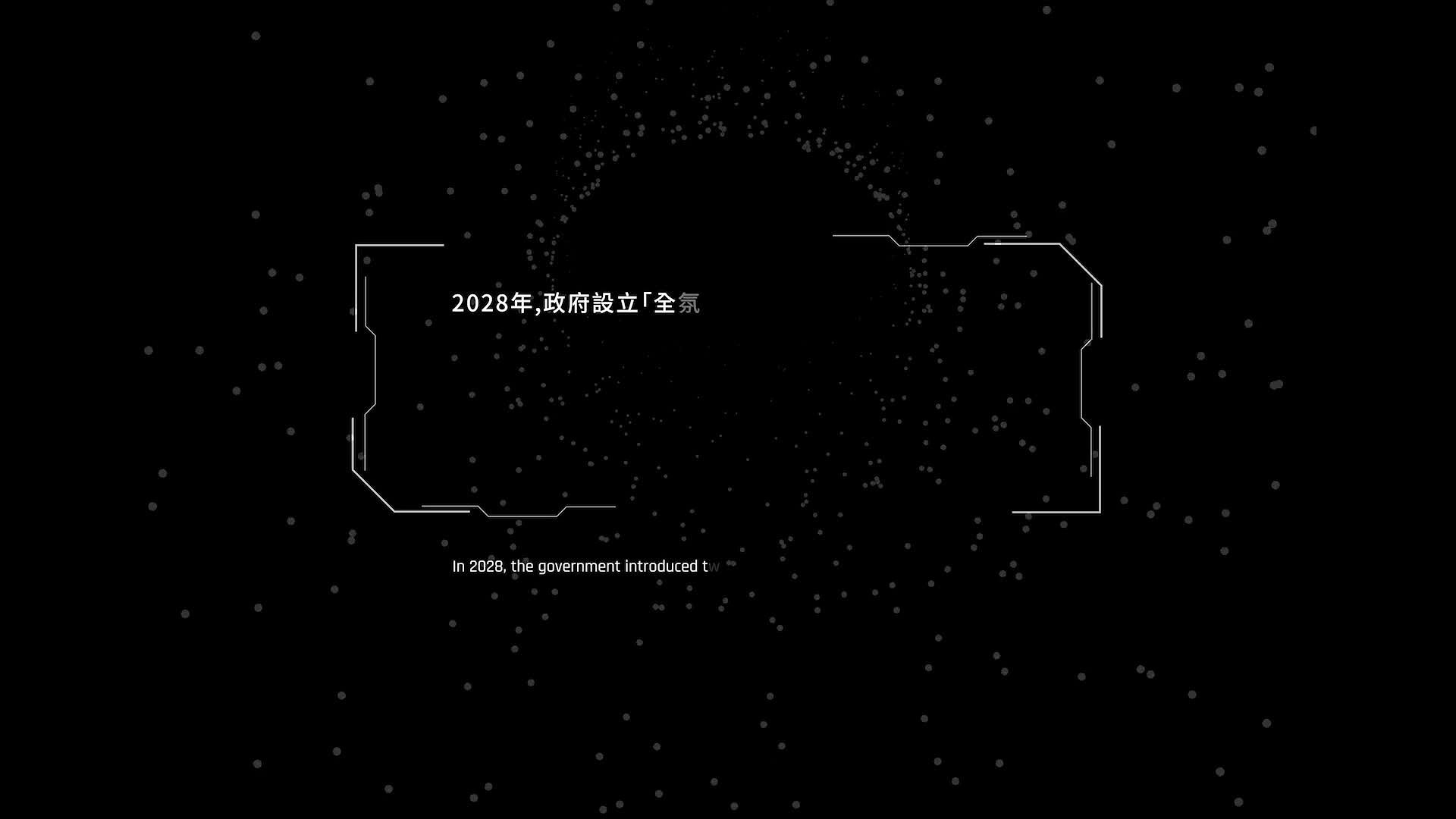 《全民嬰檢》的封面圖