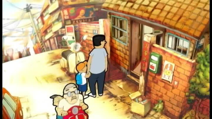 父子-3的封面圖