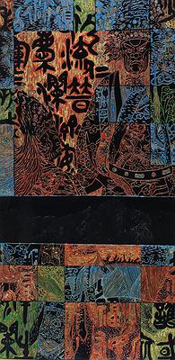 作品19-神將天威