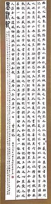 編號14