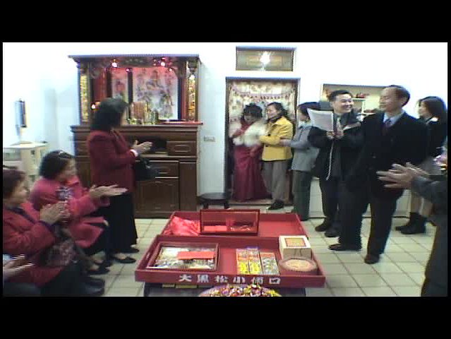 我的金門婆婆-4的封面圖