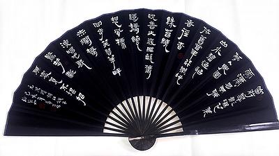 編號13