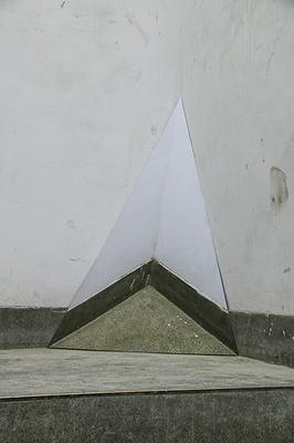 平面化13