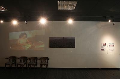 Scenery fade away-1's Cover