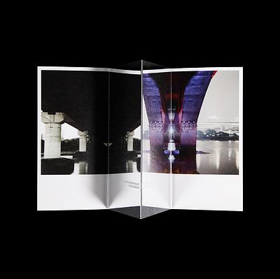 Mirror Stage_inside pages1