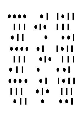 3. 回音_2019