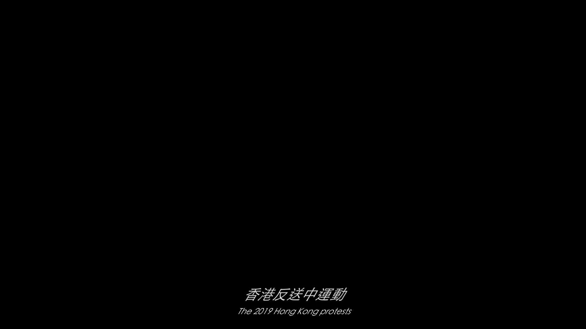 劇情短片《演習》創作理念與製作說明的封面圖