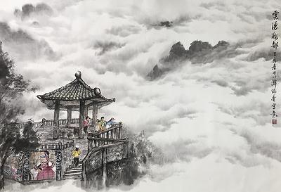 IMG_16雲湧鞍部