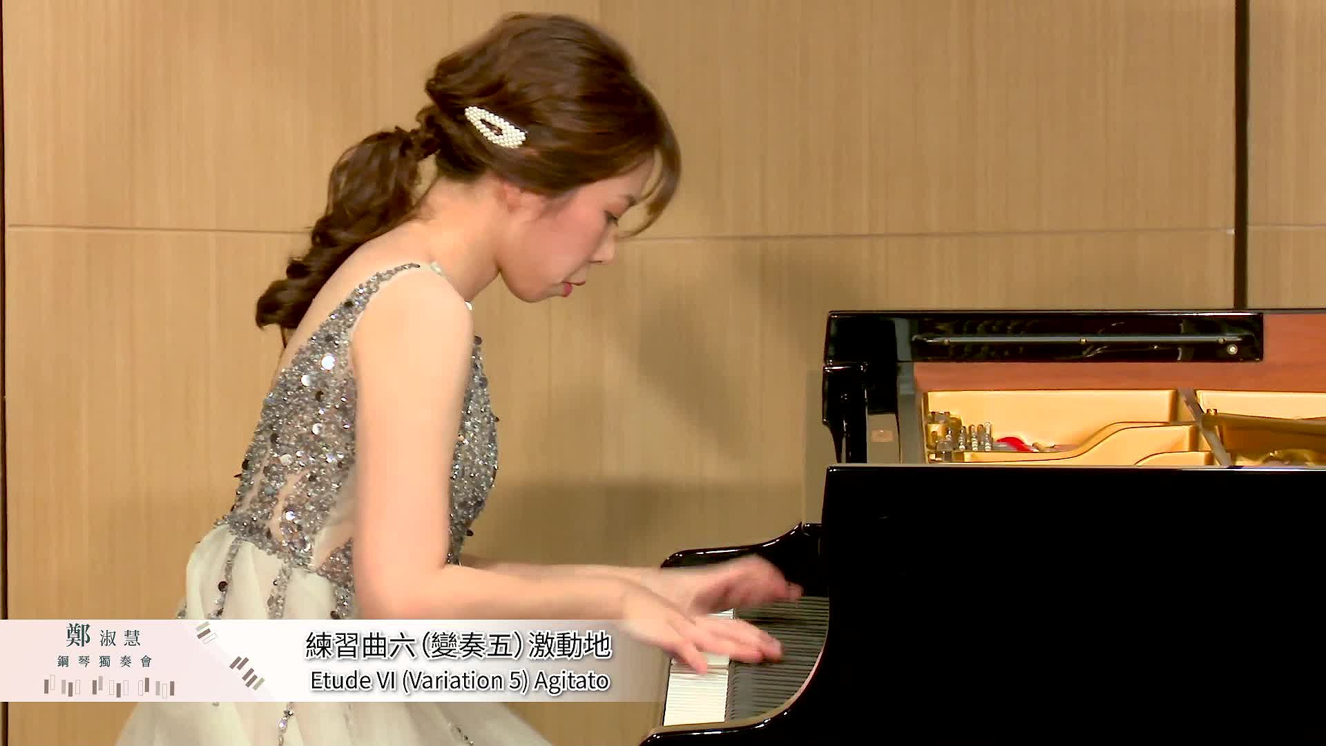 布拉姆斯《鋼琴小品》作品七十六之樂曲分析與演奏詮釋11