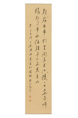〈李白下江陵〉、尺寸：137×34cm、創作年代：2021