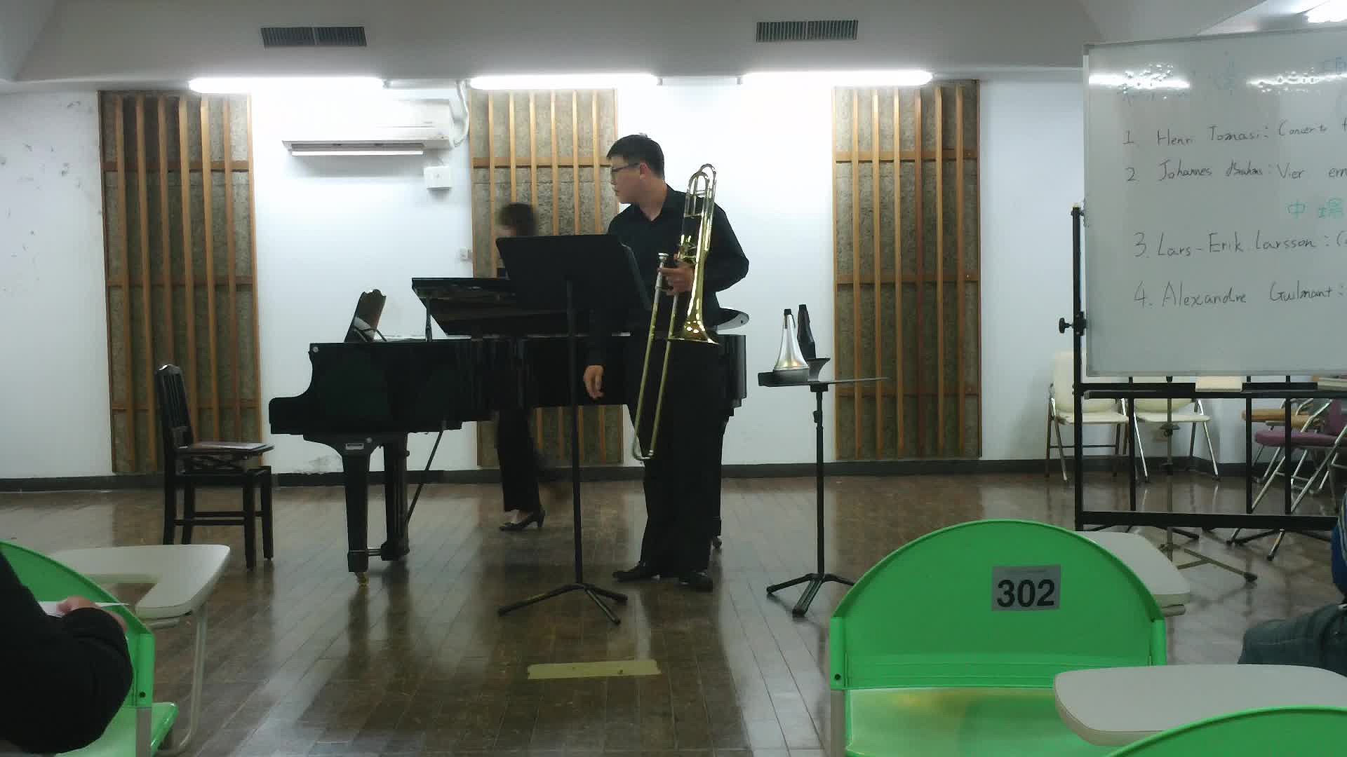 楊宏煒碩士學位獨奏會與畢業音樂會-1的封面圖