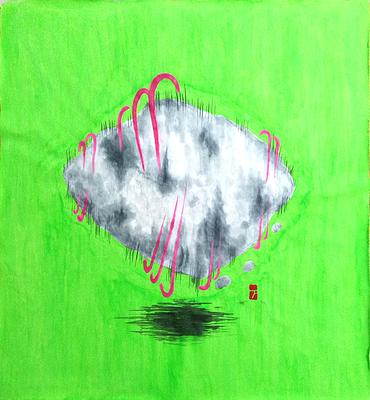 Principle Of Stone‧Release Ink Wash Painting's Cover