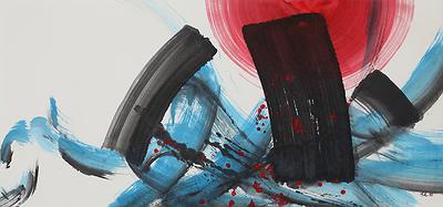 "When the black or white", virtual real or real virtual-Abstract painting by mixing Calligraphy, Chinese ink and Ceramic materials.'s Cover