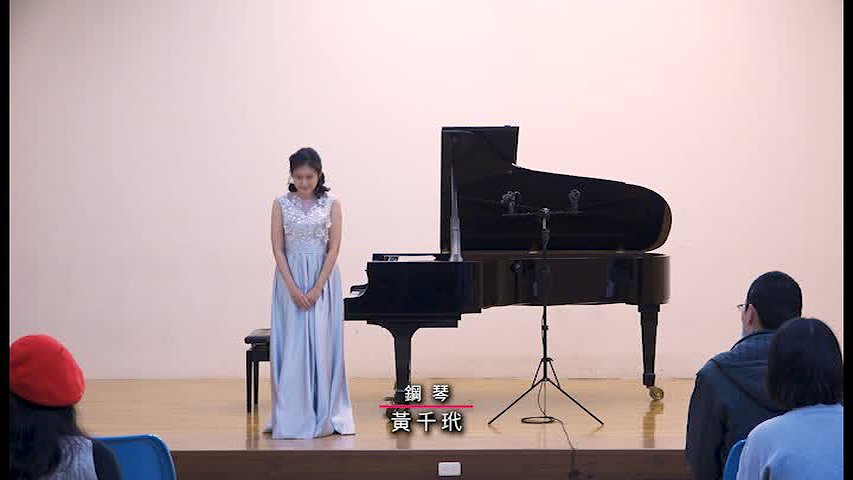 阿爾班尼士《西班牙》作品165之樂曲分析與演奏詮釋/畢業音樂會1的封面圖