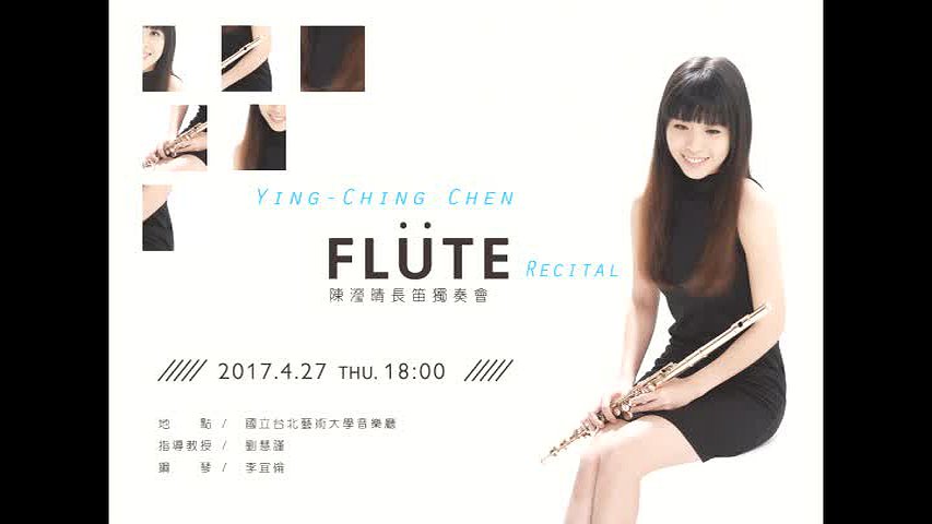 Ying-Ching Chen Master Degree Recital and Graduation Concert's Cover