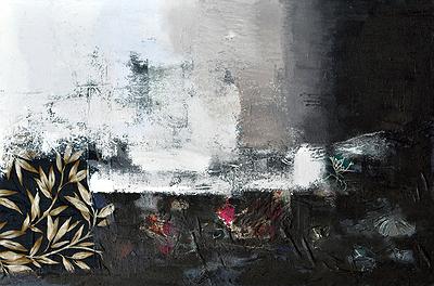 記憶的邊界—5透域的封面圖