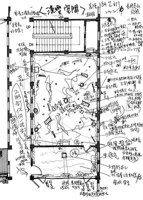 〈流變空間〉，藝術家的手繪草圖，2022。