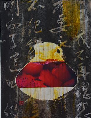 酵素藝術意象系列(謙卑學習)