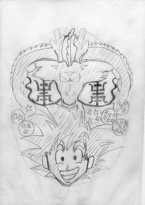 新視網膜臉譜-63