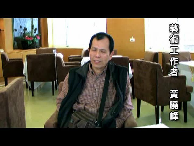 迎向陽光-1的封面圖