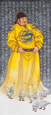 鵝思蕉情－鄭霈琪水墨創作論述