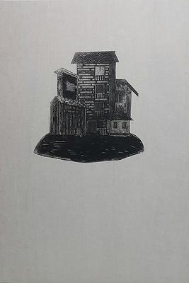 《Hello》，79x54cm，紙凹版，2017的封面圖