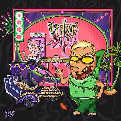 臺灣嘻哈音樂之文化符碼應用於塗鴉圖像創作研究-角色圖像-檳榔臺客