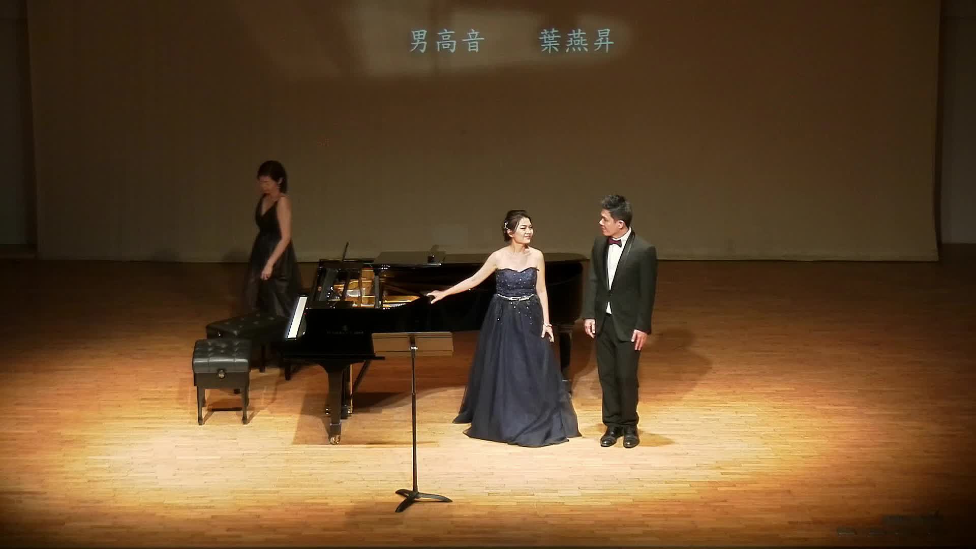黃欣梅畢業音樂會-2的封面圖