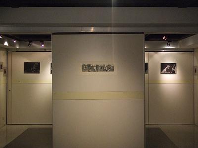 搶救記憶–錦賀企業股份有限公司-58