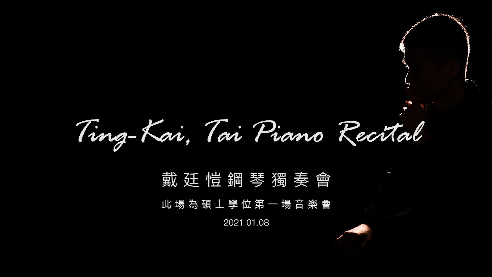 Ting-Kai Tai Piano Recital's Cover