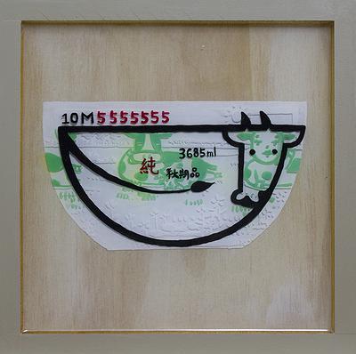 The Promenade of Memory─A Discourse on Yi-Wen Weng 's Artworks's Cover