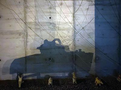 Eating Architecture's Cover