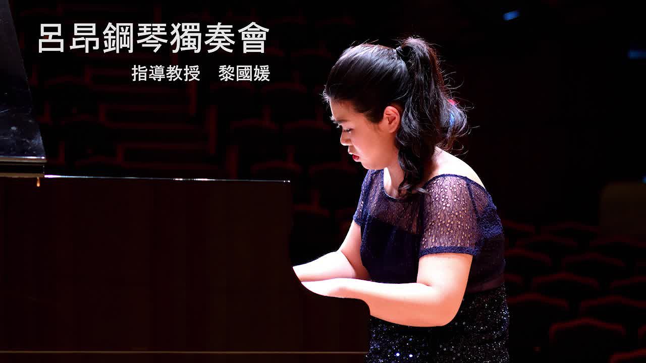 李斯特《B小調鋼琴奏鳴曲》之分析與詮釋的封面圖