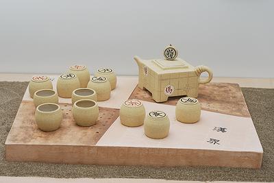 仿材創形