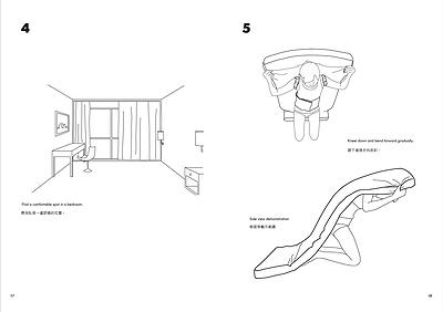 身體座標：當代生活中的身體想像--黃萱創作研究 圖26〈白底細條紋床墊〉-5