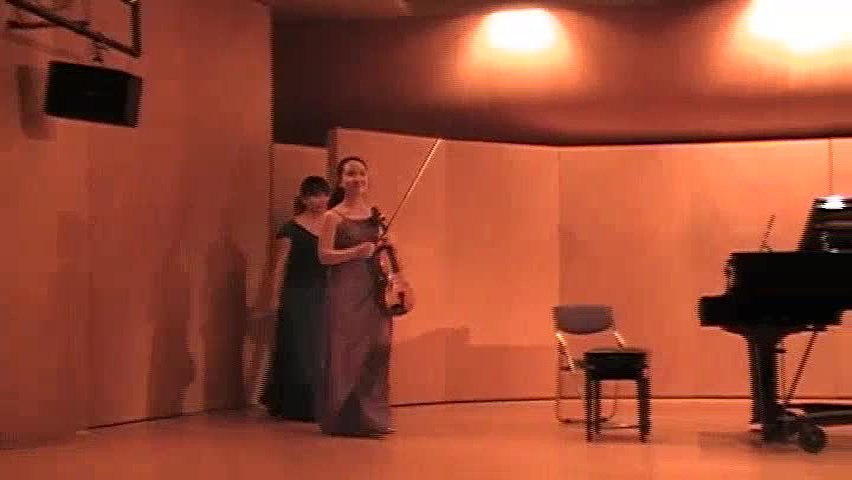 An Analysis and Interpretation of Brahms' Sonata for Piano and Viola No. 2 in Eb Major, Op. 120's Cover