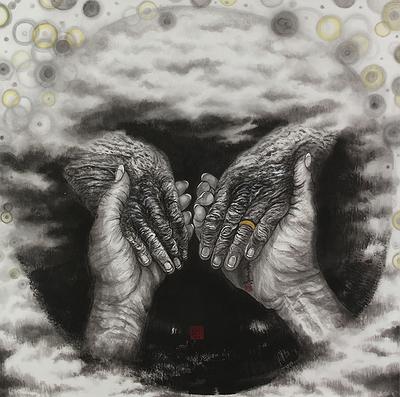 Fasting of the Heart and Sitting in Forgetfulness A Study on Humanistic Images in Ink Paintings's Cover