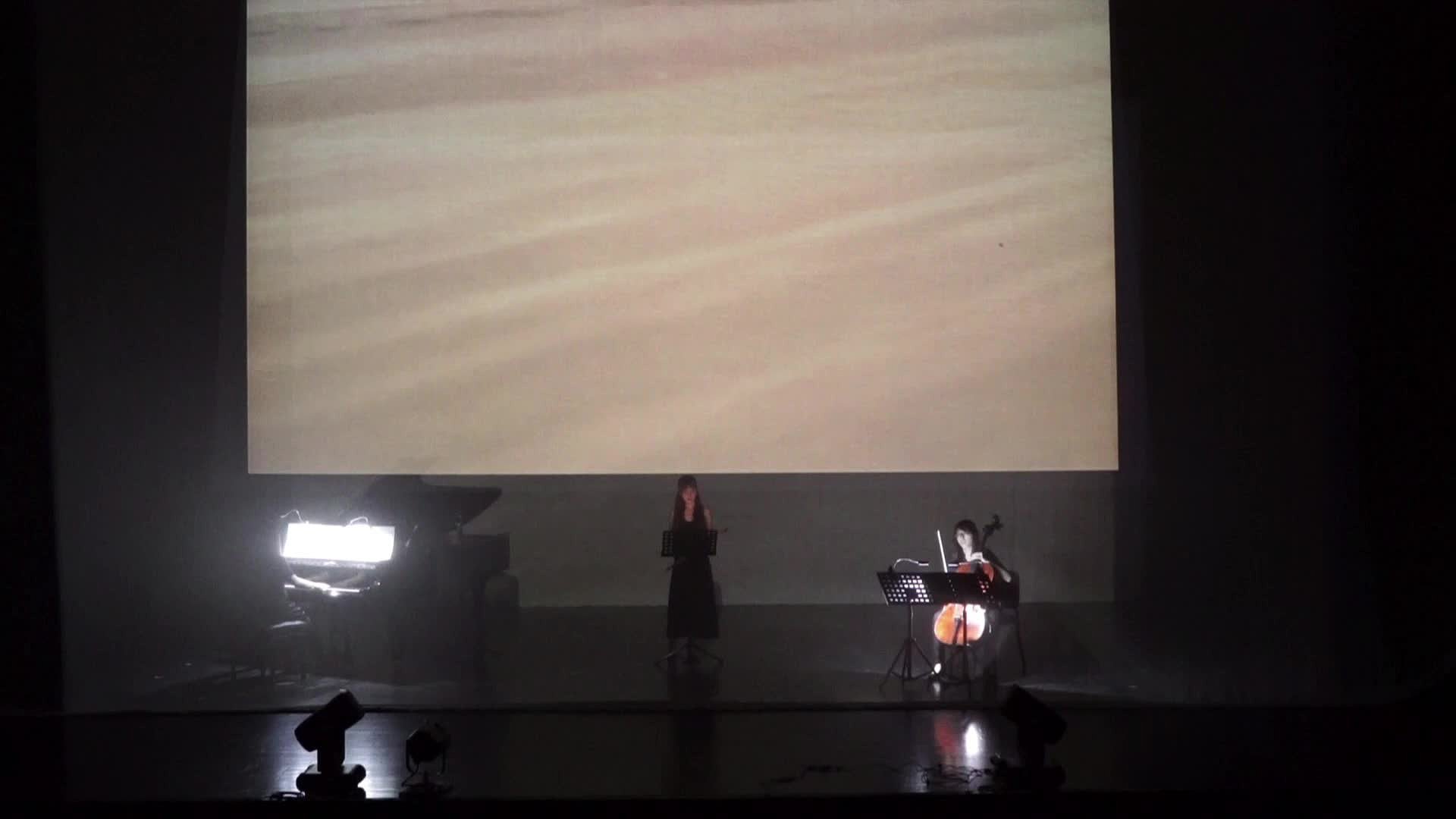 陳冠妤新音樂劇場作品發表會 含原創作品集與夵註釋文件-浪鏡的封面圖