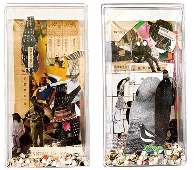 〈不著邊際的語言-03〉，2021，複合媒材，約8x25x5cm的封面圖