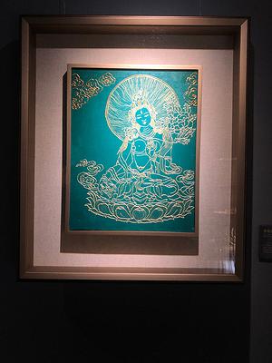 轉化・再現： 觀藏傳佛教白度母圖像符號之設計創作研究12的封面圖