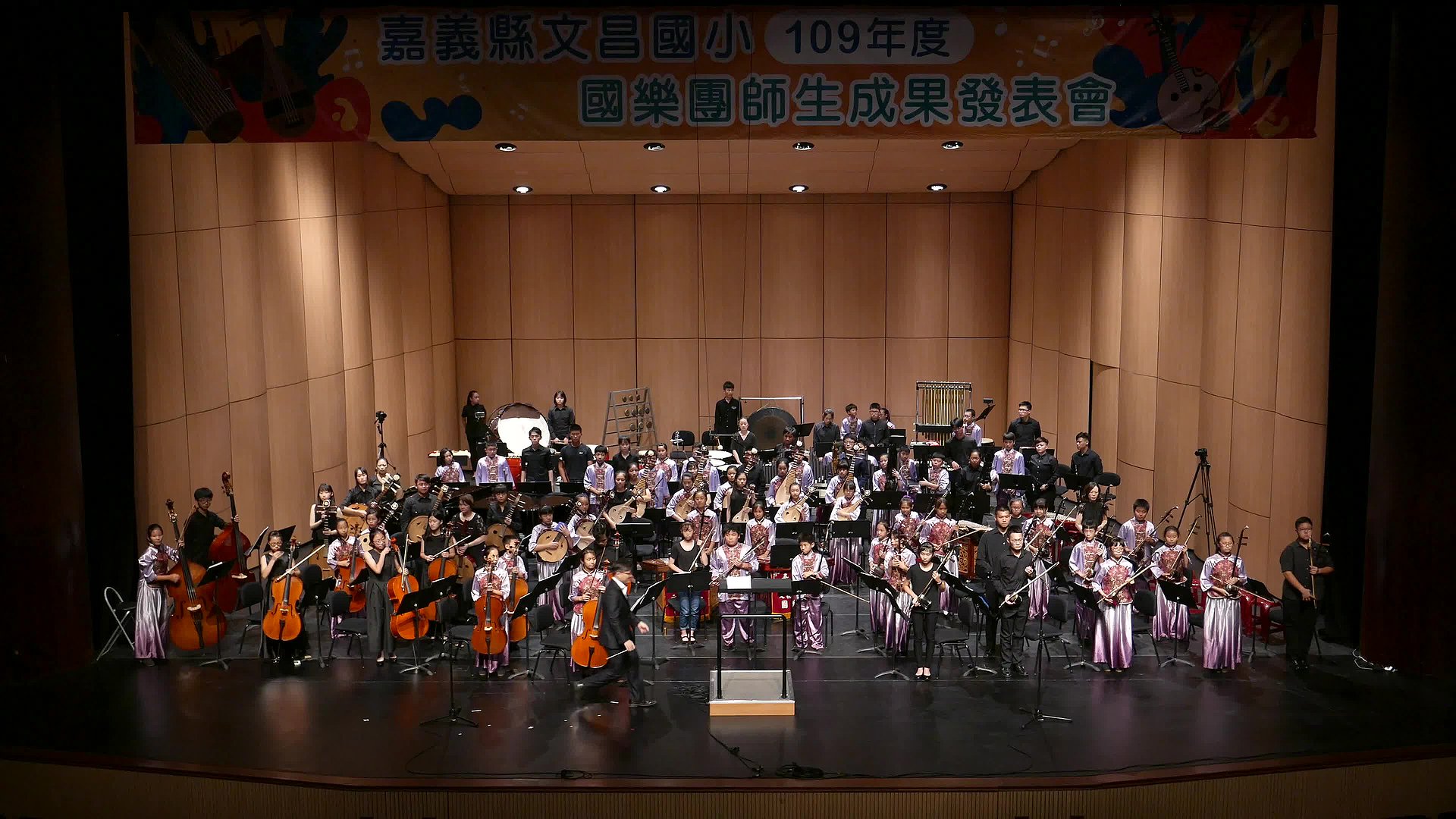 王丹紅民族管弦樂作品《太陽頌》樂曲分析與指揮詮釋1