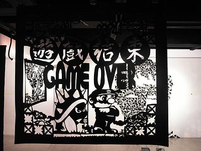 遊戲結束‧遊戲開始-57