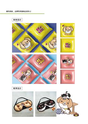 療癒意象於公益手搖飲品牌多媒體視覺設計之創作-15.品牌性周邊商品系列-2_594X841mm