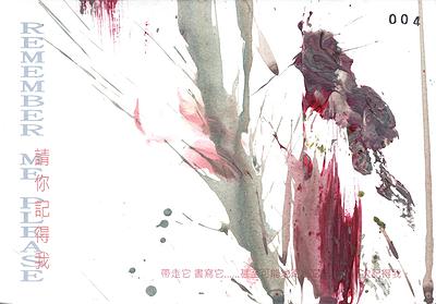 The Time Of Memories： The Void Essence Of Works-11's Cover