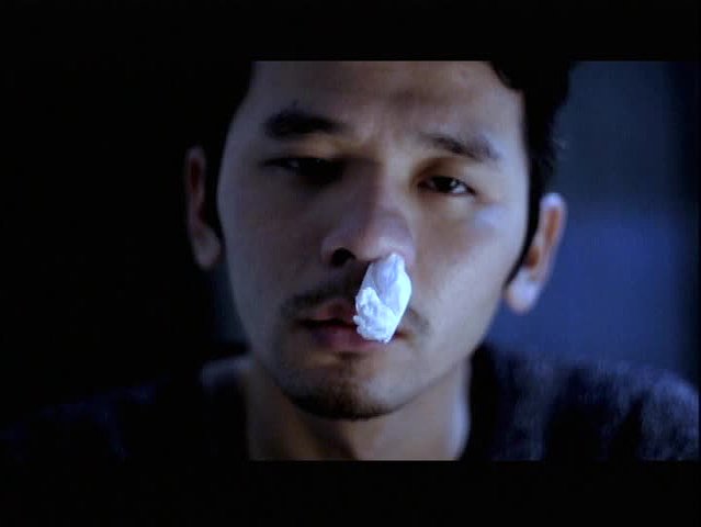 Out of order-1's Cover