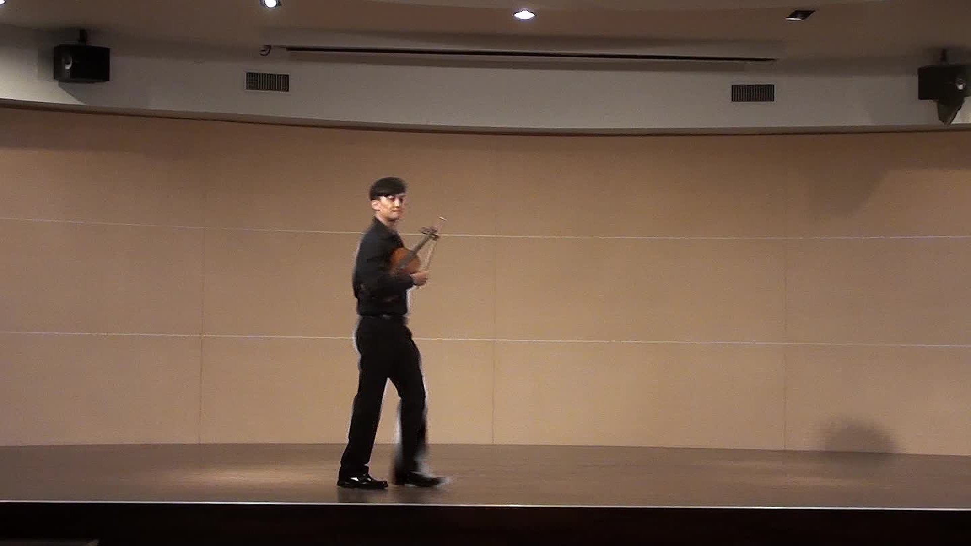 Chen, Yu Ming Violin Recital Program Introduction,Analysis and Interpretation's Cover