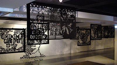 遊戲結束‧遊戲開始-19