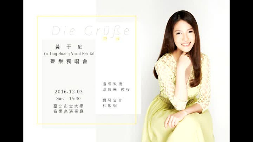 Yu-Ting Huang Vocal Recital's Cover