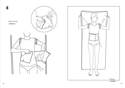 身體座標：當代生活中的身體想像--黃萱創作研究 圖26〈白底細條紋床墊〉-4