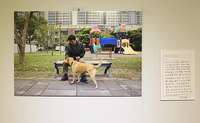 6.浮洲的日記 (3)